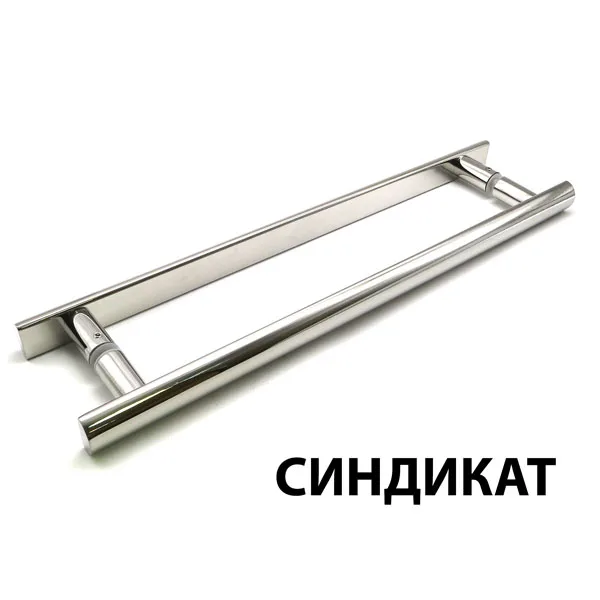 Нержавеющая сталь AISI 304, PSS (Хром)